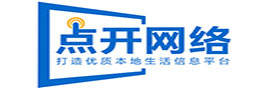 点开网络